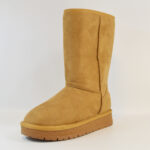 Pantubotas F5278 Camel - Imagen 4